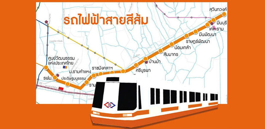 The MRT Orange Line (East-Section): Thailand Cultural Center – Min Buri (Suwinthawong)  Asian 